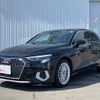 audi a3 2023 CFJ1680708 image 1