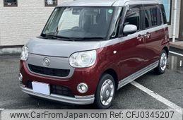 daihatsu move-canbus 2021 -DAIHATSU--Move Canbus 5BA-LA800S--LA800S-0265871---DAIHATSU--Move Canbus 5BA-LA800S--LA800S-0265871-