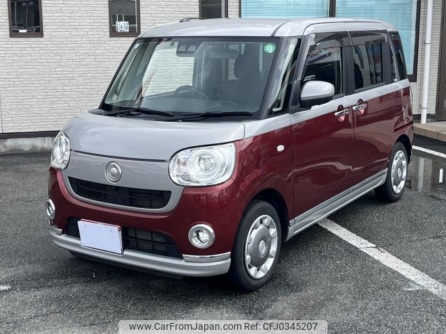 daihatsu move-canbus 2021 -DAIHATSU--Move Canbus 5BA-LA800S--LA800S-0265871---DAIHATSU--Move Canbus 5BA-LA800S--LA800S-0265871- image 1