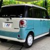 daihatsu move-canbus 2017 -DAIHATSU--Move Canbus DBA-LA800S--LA800S-0085493---DAIHATSU--Move Canbus DBA-LA800S--LA800S-0085493- image 17