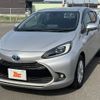 toyota aqua 2022 -TOYOTA--AQUA 6AA-MXPK11--MXPK11-2084138---TOYOTA--AQUA 6AA-MXPK11--MXPK11-2084138- image 10