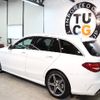 mercedes-benz c-class-station-wagon 2016 -MERCEDES-BENZ--Benz C Class Wagon RBA-205242--WDD2052422F348659---MERCEDES-BENZ--Benz C Class Wagon RBA-205242--WDD2052422F348659- image 13