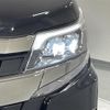 toyota noah 2019 -TOYOTA--Noah DAA-ZWR80W--ZWR80-0409846---TOYOTA--Noah DAA-ZWR80W--ZWR80-0409846- image 15