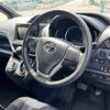 toyota voxy 2014 -TOYOTA 【八王子 301サ3214】--Voxy ZRR85W-0017765---TOYOTA 【八王子 301サ3214】--Voxy ZRR85W-0017765- image 4