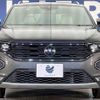 volkswagen t-roc 2021 CFJ1523198 image 16