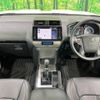 toyota land-cruiser-prado 2022 -TOYOTA--Land Cruiser Prado 3DA-GDJ150W--GDJ150-0077418---TOYOTA--Land Cruiser Prado 3DA-GDJ150W--GDJ150-0077418- image 2