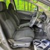 nissan note 2013 TE323 image 8