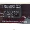 mitsubishi-fuso canter 2024 -MITSUBISHI--Canter 2RG-FBAV0--FBAV0-600450---MITSUBISHI--Canter 2RG-FBAV0--FBAV0-600450- image 2
