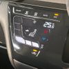 nissan roox 2020 -NISSAN--Roox 5AA-B44A--B44A-0004529---NISSAN--Roox 5AA-B44A--B44A-0004529- image 7