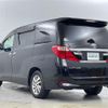 toyota alphard 2012 CFJ1685695 image 15