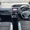 toyota noah 2017 -TOYOTA 【名変中 】--Noah ZRR80W--0331210---TOYOTA 【名変中 】--Noah ZRR80W--0331210- image 2