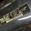 toyota 86 2012 -TOYOTA--86 DBA-ZN6--ZN6-009042---TOYOTA--86 DBA-ZN6--ZN6-009042- image 30