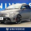 fiat fiat-others 2018 CFJ7944214 image 1