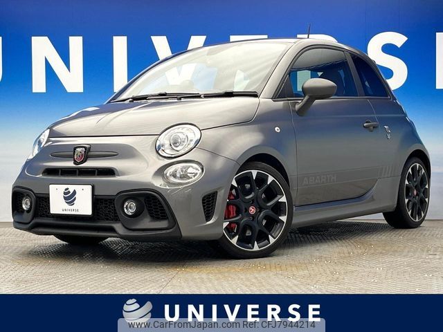 fiat fiat-others 2018 CFJ7944214 image 1