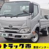 toyota dyna-truck 2022 quick_quick_3BF-TRY230_TRY230-0504203 image 1