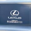 lexus is 2015 -LEXUS--Lexus IS DAA-AVE30--AVE30-5036761---LEXUS--Lexus IS DAA-AVE30--AVE30-5036761- image 4