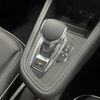 renault captur 2023 CFJ1770966 image 13