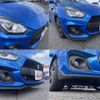 suzuki swift 2024 -SUZUKI 【三河 302ﾊ5124】--Swift 4BA-ZC33S--ZC33S-605693---SUZUKI 【三河 302ﾊ5124】--Swift 4BA-ZC33S--ZC33S-605693- image 32