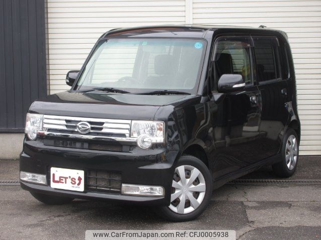 daihatsu move-conte 2015 -DAIHATSU 【名変中 】--Move Conte L575S--0228099---DAIHATSU 【名変中 】--Move Conte L575S--0228099- image 1