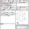daihatsu mira-e-s 2023 quick_quick_LA350S_LA350S-0364354 image 21