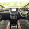 toyota vellfire 2021 quick_quick_AGH30W_AGH30-9001273 image 2
