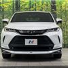 toyota harrier 2022 CFJ1588880 image 14