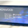 suzuki alto-lapin 2018 -SUZUKI--Alto Lapin DBA-HE33S--HE33S-207854---SUZUKI--Alto Lapin DBA-HE33S--HE33S-207854- image 4