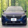 nissan aura 2022 -NISSAN--AURA 6AA-FE13--FE13-226308---NISSAN--AURA 6AA-FE13--FE13-226308- image 14