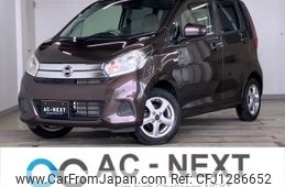 nissan dayz 2019 -NISSAN--DAYZ DBA-B21W--B21W-0638894---NISSAN--DAYZ DBA-B21W--B21W-0638894-