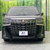 toyota alphard 2020 -TOYOTA--Alphard 3BA-AGH30W--AGH30-0345121---TOYOTA--Alphard 3BA-AGH30W--AGH30-0345121- image 15