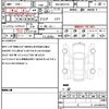lexus lexus-others 2024 CFJ1441116 image 21