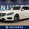 mercedes-benz e-class-station-wagon 2014 -MERCEDES-BENZ--Benz E Class Wagon RBA-212236C--WDD2122362B069037---MERCEDES-BENZ--Benz E Class Wagon RBA-212236C--WDD2122362B069037- image 1