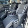 toyota alphard 2019 -TOYOTA 【神戸 304ﾏ4159】--Alphard AGH30W--0294664---TOYOTA 【神戸 304ﾏ4159】--Alphard AGH30W--0294664- image 31