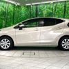 toyota aqua 2023 -TOYOTA--AQUA 6AA-MXPK11--MXPK11-2118540---TOYOTA--AQUA 6AA-MXPK11--MXPK11-2118540- image 16