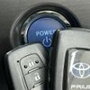 toyota prius 2022 -TOYOTA--Prius 6AA-ZVW51--ZVW51-6231082---TOYOTA--Prius 6AA-ZVW51--ZVW51-6231082- image 22