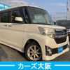 daihatsu tanto 2013 -DAIHATSU--Tanto DBA-LA600S--LA600S-0032063---DAIHATSU--Tanto DBA-LA600S--LA600S-0032063- image 2