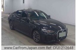 bmw 4-series 2024 -BMW 【福岡 301ﾜ9870】--BMW 4 Series 3BA-12AV20--WBA12AV070FS01949---BMW 【福岡 301ﾜ9870】--BMW 4 Series 3BA-12AV20--WBA12AV070FS01949-