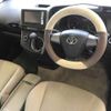 toyota wish undefined CFJ0453041 image 4
