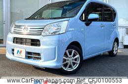 daihatsu move 2018 -DAIHATSU--Move DBA-LA150S--LA150S-0160979---DAIHATSU--Move DBA-LA150S--LA150S-0160979-