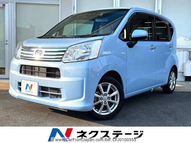 daihatsu move 2018 -DAIHATSU--Move DBA-LA150S--LA150S-0160979---DAIHATSU--Move DBA-LA150S--LA150S-0160979- image 1