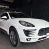 porsche macan 2015 quick_quick_95BCTM_WP1ZZZ95ZFLB70309 image 5