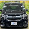 honda freed 2017 -HONDA 【名変中 】--Freed GB5--1017475---HONDA 【名変中 】--Freed GB5--1017475- image 20