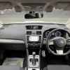 subaru levorg 2015 quick_quick_DBA-VM4_VM4-034307 image 3