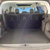 peugeot 5008 2020 CFJ1655994 image 14