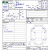 isuzu elf-truck 2008 -ISUZU--Elf NJR85A--7007465---ISUZU--Elf NJR85A--7007465- image 3