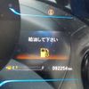 honda fit 2013 -HONDA 【野田 500】--Fit DAA-GP5--GP5-1000819---HONDA 【野田 500】--Fit DAA-GP5--GP5-1000819- image 32