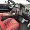 lexus rx 2021 CFJ1590712 image 8