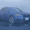 bmw x1 2019 -BMW--BMW X1 LDA-HT20--WBAHT920305L81029---BMW--BMW X1 LDA-HT20--WBAHT920305L81029- image 1