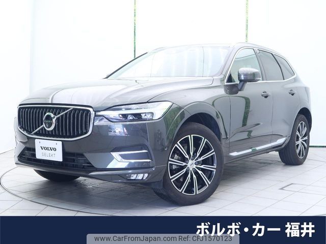volvo xc60 2021 CFJ1570123 image 1