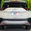 nissan x-trail 2023 CFJ1635594 image 15